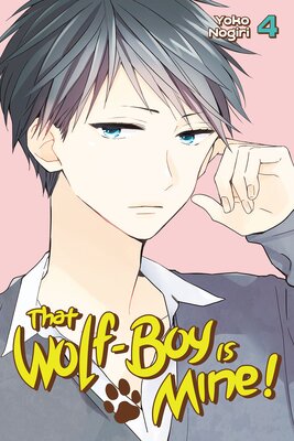 That Wolf-Boy Is Mine! 4