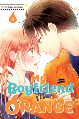 My Boyfriend in Orange 3