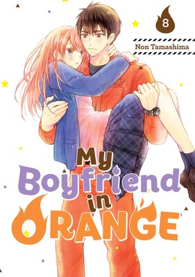 My Boyfriend in Orange 8