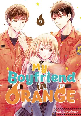 My Boyfriend in Orange 9