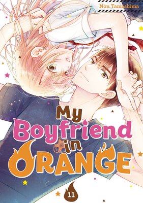 My Boyfriend in Orange 11