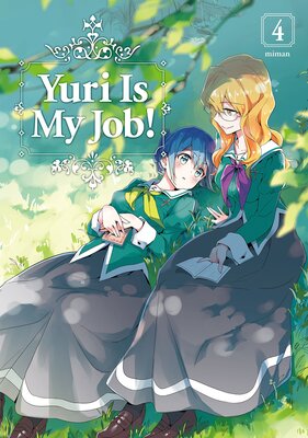 Yuri is My Job! 4