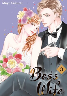 Boss Wife 3