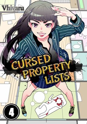 Cursed Property Lists(4)