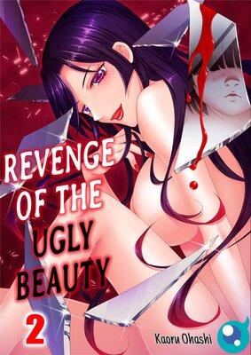 Revenge of the Ugly Beauty(2)
