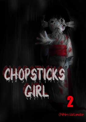 Chopsticks Girl(2)