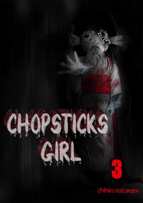 Chopsticks Girl(3)