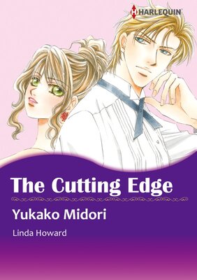 [Sold by Chapter] THE CUTTING EDGE_02