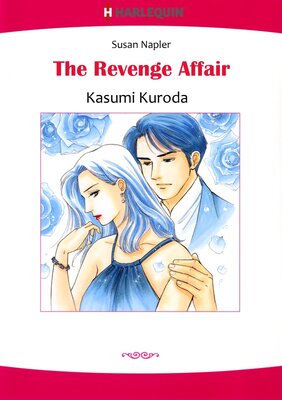 [Sold by Chapter] THE REVENGE AFFAIR