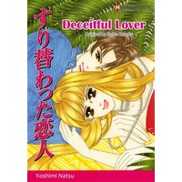 [Sold by Chapter] DECEITFUL LOVER