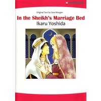 [Sold by Chapter] IN THE SHEIKH'S MARRIAGE BED