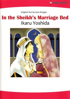 [Sold by Chapter] IN THE SHEIKH'S MARRIAGE BED _02