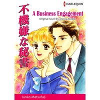 [Sold by Chapter] A BUSINESS ENGAGEMENT