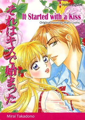 [Sold by Chapter] IT STARTED WITH A KISS_02