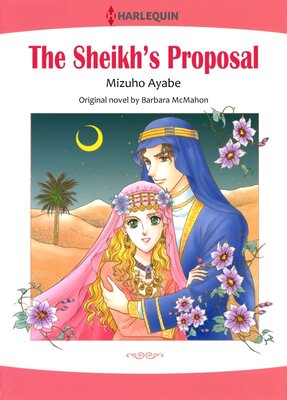 [Sold by Chapter] THE SHEIKH'S PROPOSAL_02