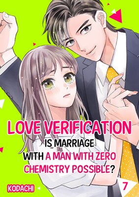 Love Verification - Is Marriage With a Man With Zero Chemistry Possible? 7