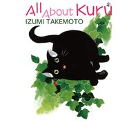 All About Kuru
