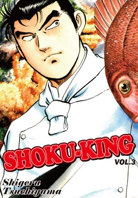 SHOKU-KING Volume 3