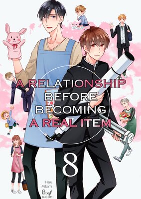 A Relationship Before Becoming A Real Item (8)