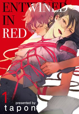 Entwined In Red