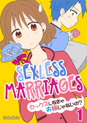 Sexless Marriages(1)