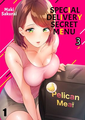Special Delivery Secret Menu(3)