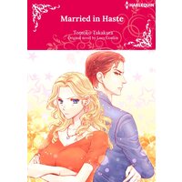 [Bundle] Harlequin Comics Best Selection 2023 Vol.15