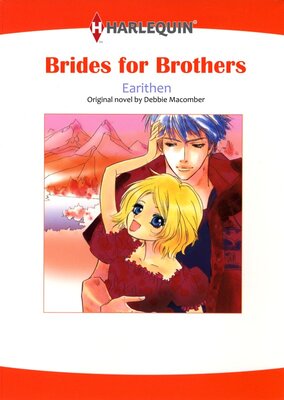 [Sold by Chapter] BRIDES FOR BROTHERS_05