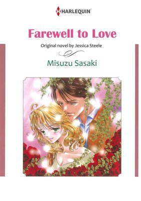 [Sold by Chapter] FAREWELL TO LOVE