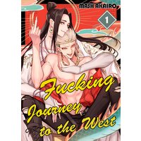 Fucking Journey to the West
