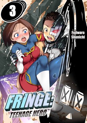 Fringe: Teenage Hero(3)