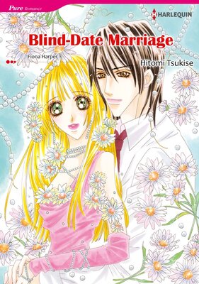 [Sold by Chapter] BLIND-DATE MARRIAGE_02