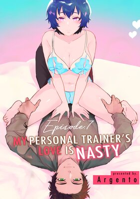 My Personal Trainer's Love Is Nasty (7)