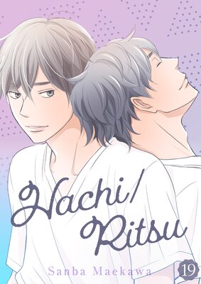 Hachi/Ritsu (19)