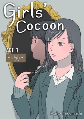 Girl's Cocoon