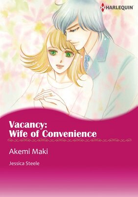 [Sold by Chapter] VACANCY: WIFE OF CONVENIENCE