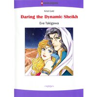[Sold by Chapter] DARING THE DYNAMIC SHEIKH The Royal Wager