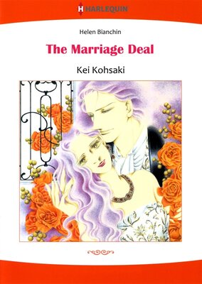 [Sold by Chapter] THE MARRIAGE DEAL Lanier