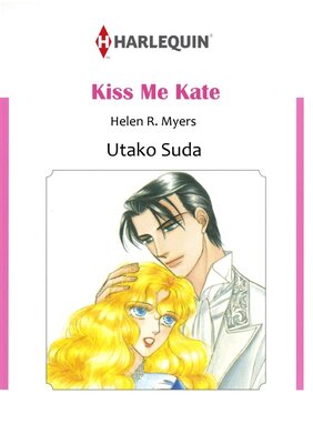 [Sold by Chapter] KISS ME KATE_01