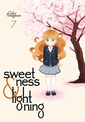 Sweetness and Lightning 7