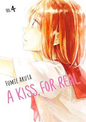 A Kiss, For Real 4