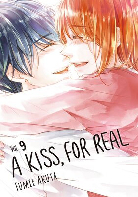 A Kiss, For Real 9