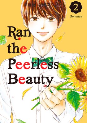 Ran the Peerless Beauty 2