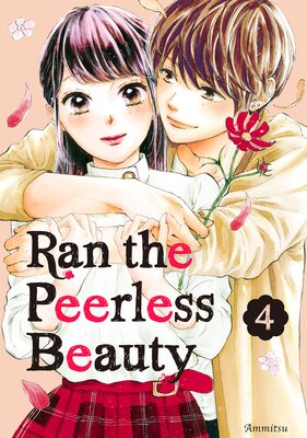 Ran the Peerless Beauty 4