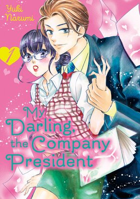 My Darling, the Company President