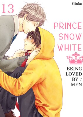 Prince Snow White -Being Loved by 7 Men.- 13