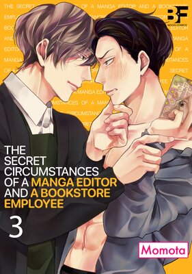 The Secret Circumstances Of A Manga Editor And A Bookstore Employee (3)