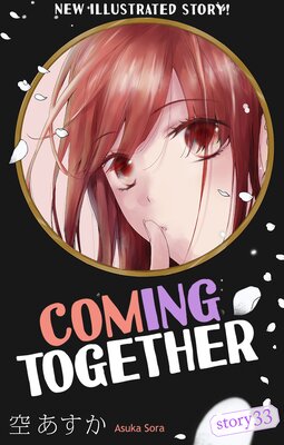 Coming Together (33)