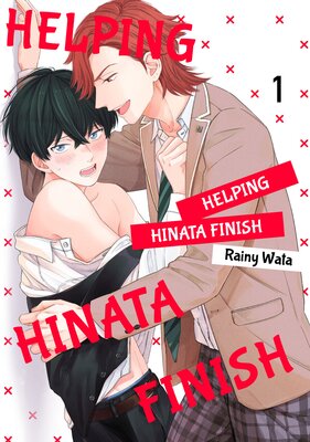 Helping Hinata Finish