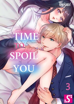 Time to Spoil You(3)